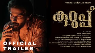 Kurup Official Trailer  Dulquer Salmaan  Srinath Rajendran  Wayfarer Films  LUCID MV [upl. by Victory]