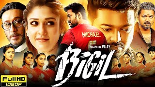 Bigil South Hindi Dubbed Full Movie 2019  Thalapathy Vijay Nayanthara Jackie Shroff  HD 4K Facts [upl. by Aicnelav]