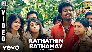 Heartiley Battery Tamil Video Song  Nanban  Na Muthukumar  Thalapathy Vijay Jiiva Srikanth [upl. by Jarib]