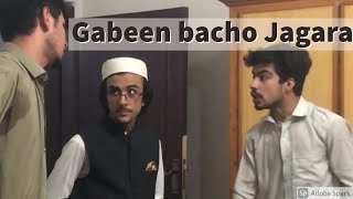 Gabeen Chacha guest feat biscuit fight Khpal Vines funny video 2020 [upl. by Tcideneb618]