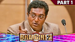 प्रकाश राज ने देखिये अपने टीम को कैसे कन्वेन्स किया l Part  1 l Bhaigiri 2 l Jayam Ravi Trisha [upl. by Nomde]