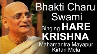 Bhakti Charu Swami Singing Hare Krishna Mahamantra  Mayapur Kirtan Mela 2015  Day 5 [upl. by Annairt662]