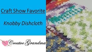 How To Crochet The Knobby Dishcloth [upl. by Ytisahc682]