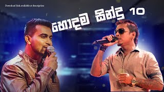 Best Of Damith Asanka amp Chamara Weerasinghe Songs Collection [upl. by Seaver606]