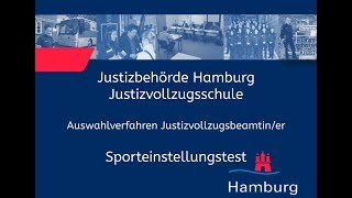 Sporteinstellungstest für Bewerberinnen im Justizvollzugsdienst [upl. by Hanni]