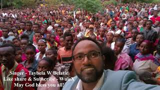 Taybela W Belatie Full Non Stop Album Wolayitegna ወላይትኛGospel Old SongMezmur ProtestantW3F5 2 [upl. by Gehlbach]