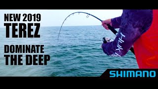 2019 Shimano Terez [upl. by Juanne]