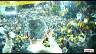 CBN Kotilo Okadu version 🔥  cbn WhatsApp status  Fan made Edit cbnarmy tdp cbn ntr [upl. by Essila803]