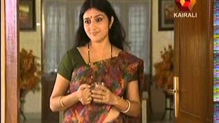 Neena kurup malayalam serial actress [upl. by Sivla]