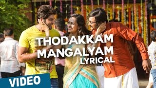 Thodakkam Mangalyam Song with Lyrics  Bangalore Naatkal  Arya  Bobby Simha  Gopi Sunder [upl. by Barnes]