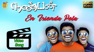 En Friend Pola Video Song  Nanban [upl. by Lavery]