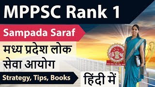 MPPSC Rank 1 Sampada Saraf  How to prepareBooksResourcesStrategyTime Table  Topper Interview [upl. by Yaron]