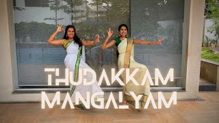 Thudakkam Mangalyam  Bangalore Days  Wedding Song  Pradnya amp Renuka  Danceholics Studio [upl. by Yddur]