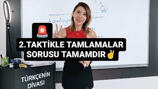 🚨 ÖSYM TAMLAMALARI ÇOK SEVER [upl. by Alyhs]