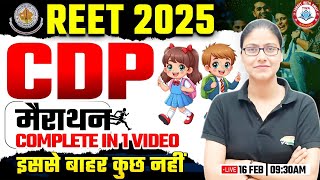 REET 2025 CDP Marathon  Complete REET CDP in One Video CDP By Gargi Mam [upl. by Anora]