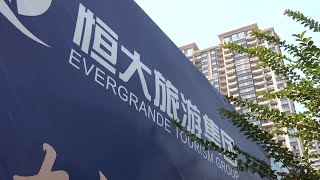 China property giant Evergrande told to liquidate  REUTERS [upl. by Asyen]