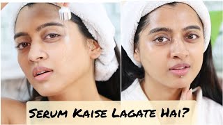 Serum Kaise Use Karte Hain Vitamin C serum Kaise Lagaye [upl. by Dickson]