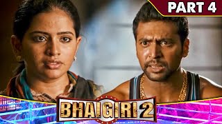 किसी को जान से मारना जीत नहीं है l Part  4 l Bhaigiri 2 l Jayam Ravi Trisha [upl. by Shimkus]