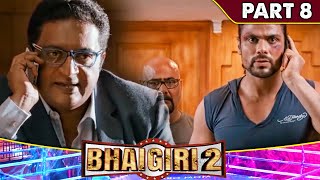 प्रकाश राज ने इस बॉक्सर को धमकी दी l Part  8 l Bhaigiri 2 l Jayam Ravi Trisha [upl. by Letitia]