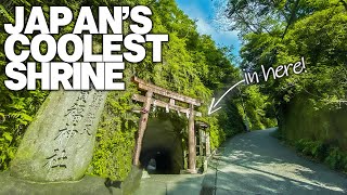 Inside Japans Coolest Shrine [upl. by Winer]