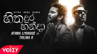 Serious Rukshi New Nonstop  සීරියස් හොඳම ගීත  Best Sinhala Songs  SAMPATH LIVE VIDEOS [upl. by Angi525]