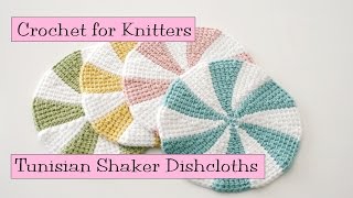 Tunisian Shaker Dishcloths [upl. by Annairb]